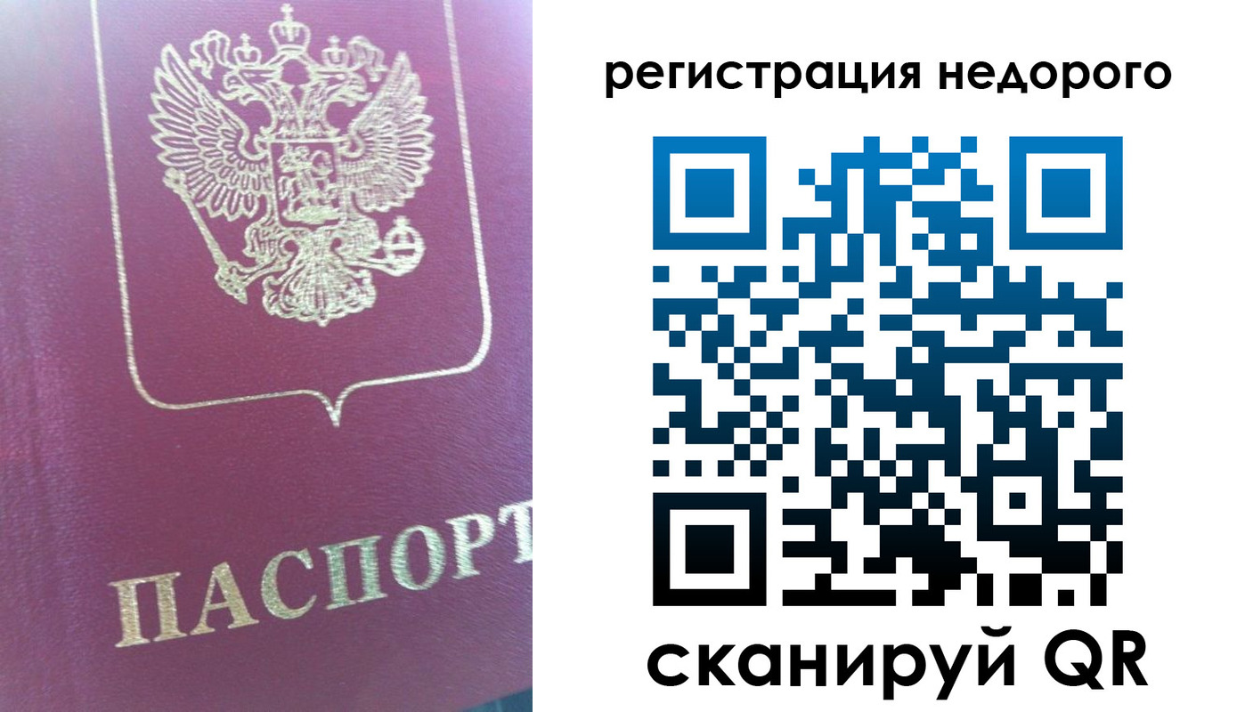 форма 3 в Ноябрьске
